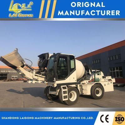 Lgcm H30 Self Loading Concrete Mixer for Hot Sale