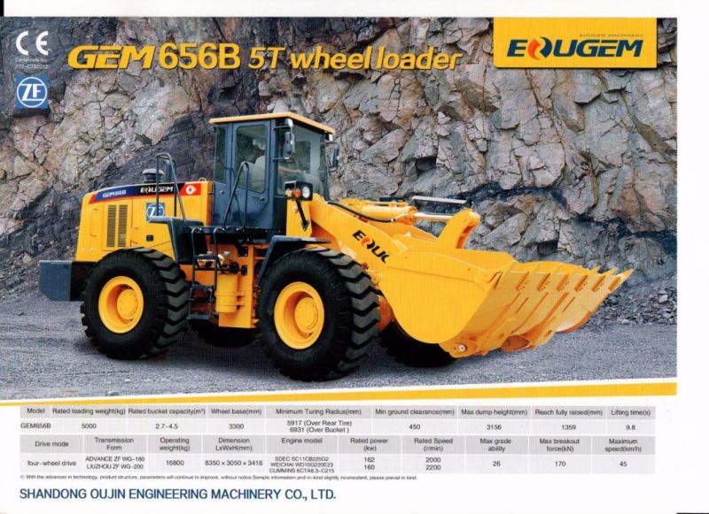 5ton 3cbm Large Bucket Large Wheel Loader