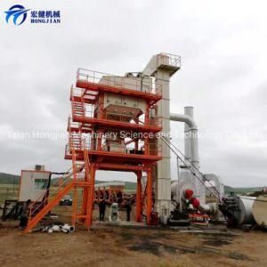 Asphalt Mixing Plant in Russia with Oil Burner Bag Dust 80t/H Lb1000 Hongjian Brand