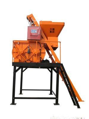 Double Horizontal Shaft Forced Type Concrete Mixer