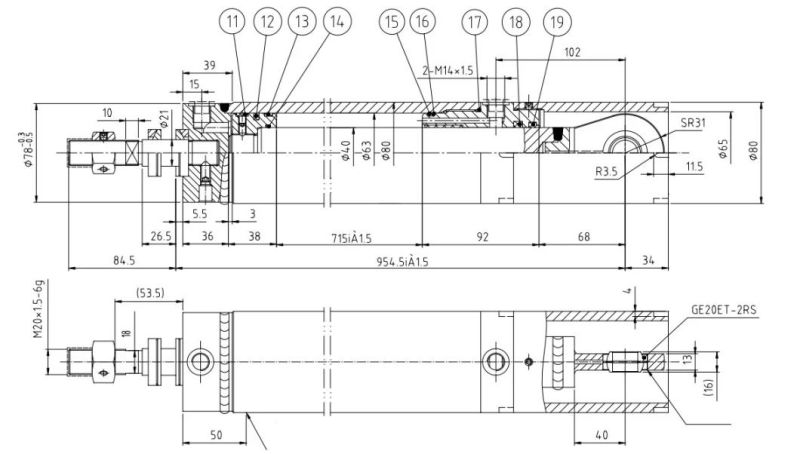 Hydraulic Cylinder Hydraulic Oil Cylinder for Paver