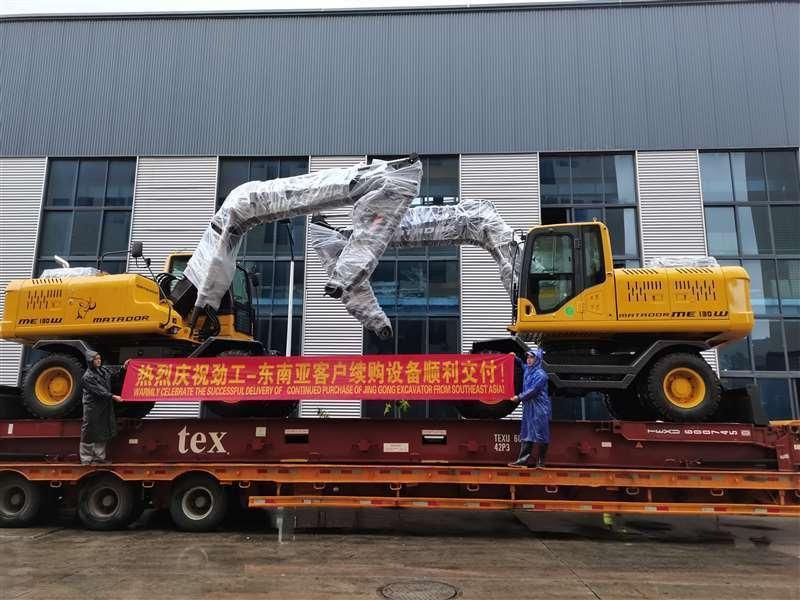 Jg-130s Wheeled Excavator with Log Wood Graber and Sugarcane Grapple