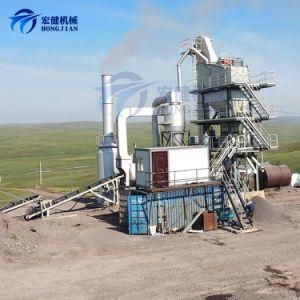 Road Construction Machinery Hot Mix Asphalt Mixing Plant Lb1000 with 4 Layers Screen
