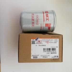 Cummins Engine Liugong Wheel Loader Filter 53c0052