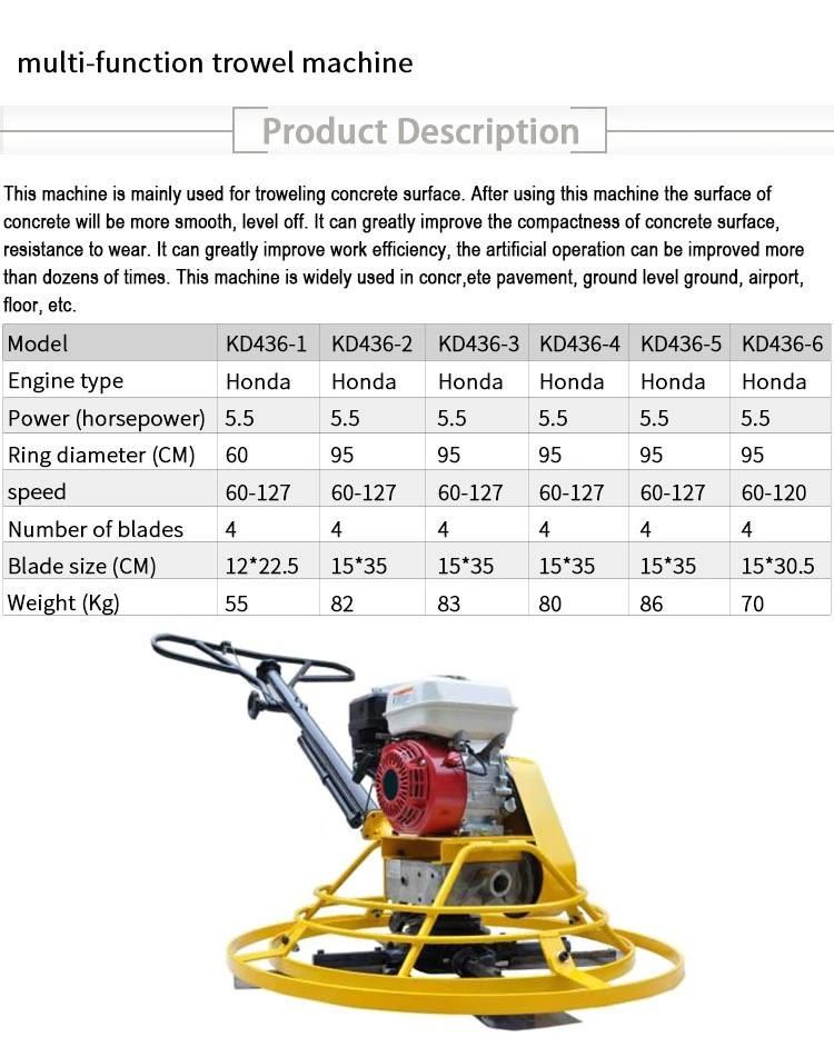 Concrete Trowel Machine/Hand Control Road Concrete Power Trowel Machine