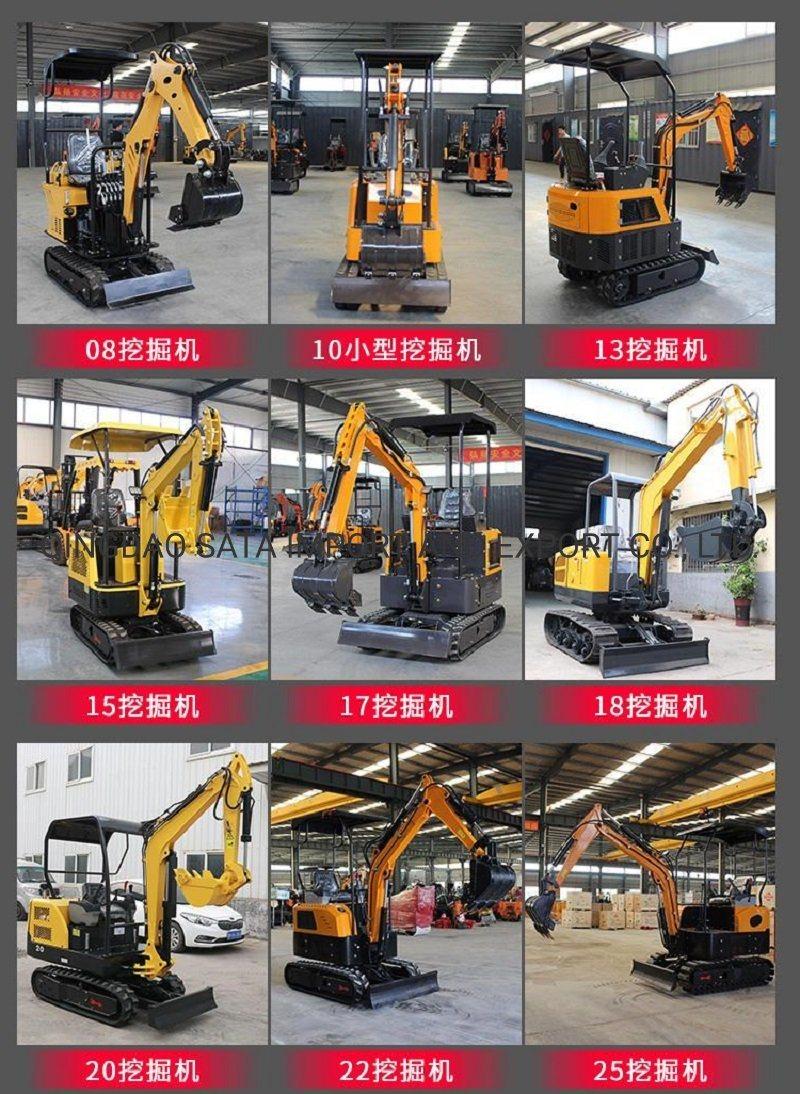 Mini Hydraulic Crawler Excavator 5-7ton Small Excavator