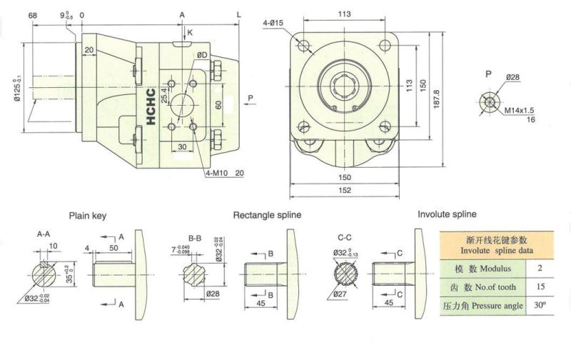 High Speed China Hydraulic Gear Motor Cmzk with Best Price