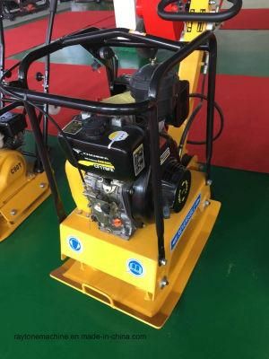 Reversible Gasoline Ground Soil Plate Compactor STP125