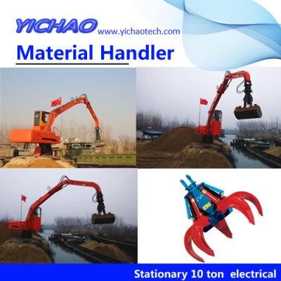 Boom Length Can Be Modified Mobile Mobile Crawler Material Handling Machines