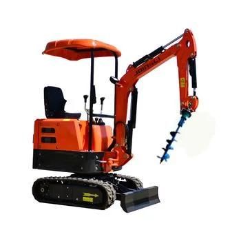 SD13D Multifunctional Mini Crawler Excavator with Construction Machinery Spare Parts on Sale