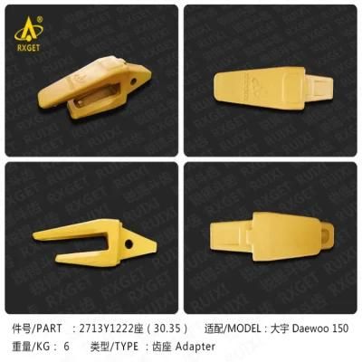 2713y1222 Dh150 Series Bucket Adapter, Excavator and Loader Bucket Digging Tooth and Adapter, Construction Machine Spare Parts