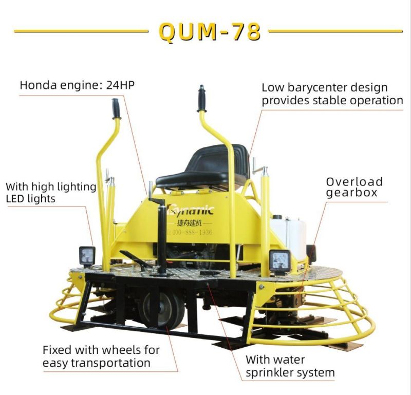 Dynamic Gasoline (QUM-78) Ride-on Power Trowel