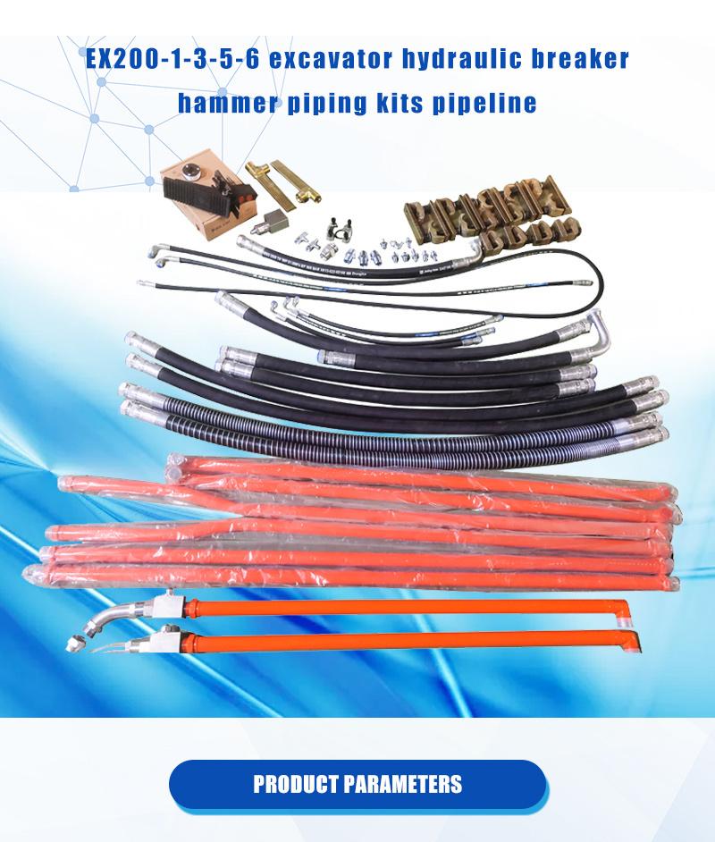 Hydraulic Hammer Pipeline Hydraulic Breaker Pipe Kits