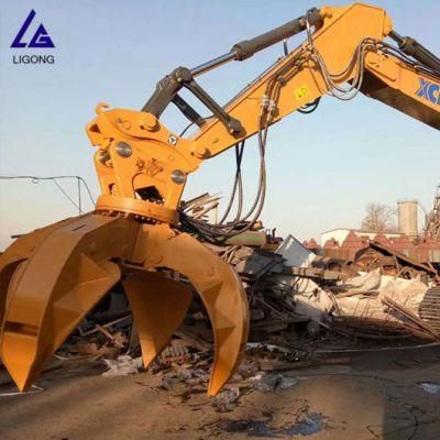 High Quality OEM Hydraulic Scrap Grapple for Cat311 Cat315 Cat325 Excavator