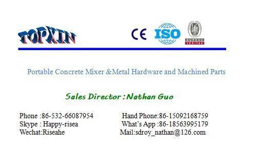 350L China Concrete Mixing Machine