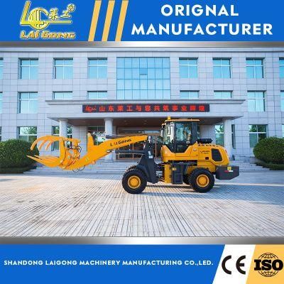 Lgcm Wheel Loader with Grabber for Construction and Farm