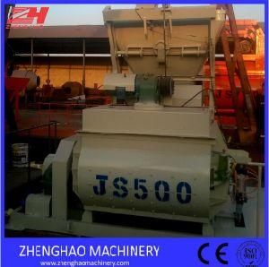 Professional Manufacturer of Concrete Mixer