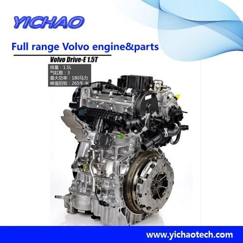 Original Good Price Volvo Penta Engine Parts (TWD1210VE/TWD1211VE/TWD1230VE/TAD1230VE/TWD1210GE/TWD1211GE)