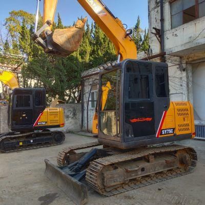 Used Excavators Sanyi Sy75c Earth-Moving Machinery Good Condition Low Hours