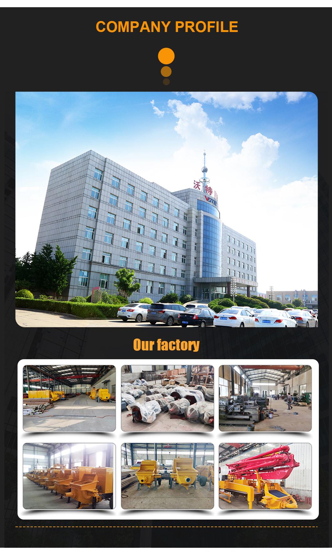 Small Diesel Engine Construction Mini Portable Concrete Mixer Machine Spare Parts Hopper Truck Parts Schwing Concrete Pumps