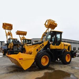 Myzg Officially Produces 2.2t Heavy-Duty Diesel Loaders