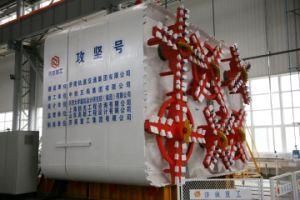 Huge Rock Pipe Jacking Machine