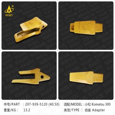 207-939-5120 PC300 Series Bucket Tooth Adapter, Construction Machine Spare Parts, Excavator Bucket Teeth