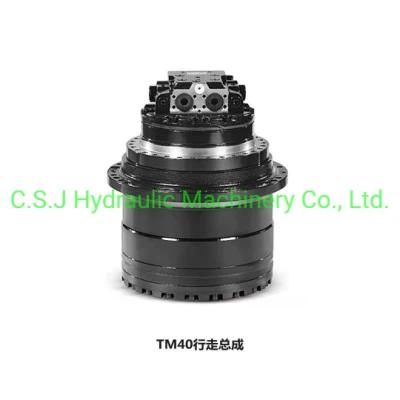 GM35vl TM40 Final Drive for Excavator Ec210 R210-7