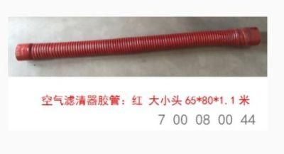Air Filter Tube &Phi; &Phi; 65 * 80 * 1100 Size Head Engine Parts for Mini Small Loader