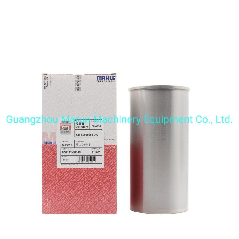 Genuine Mahle 65.01201-0050 Manufacturer Diesel Engine D1146 Cylinder Liner Sleeve for Dh220-3 Machine Model