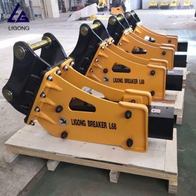 Banana Type Hydraulic Concrete Hammer for Bl60 Excavator