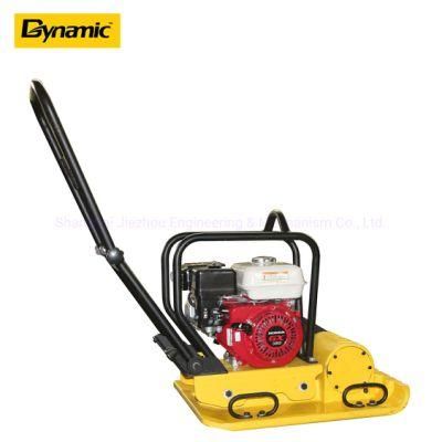 High Quality (HZR-120) Plate Compactor