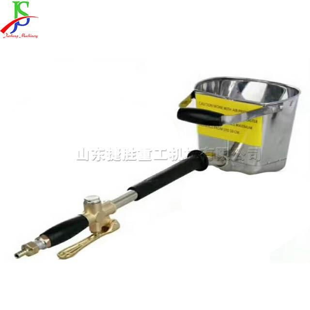 Hand-Held Pneumatic Mortar Spraying Machine Construction Site Coating Spraying Machine