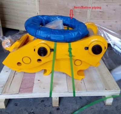 Hydraulic Rotary Quick Hitch Connect Coupler for Excavator