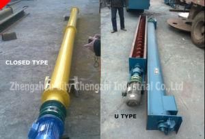 Ls Series Screw Conveyor with Factory Price