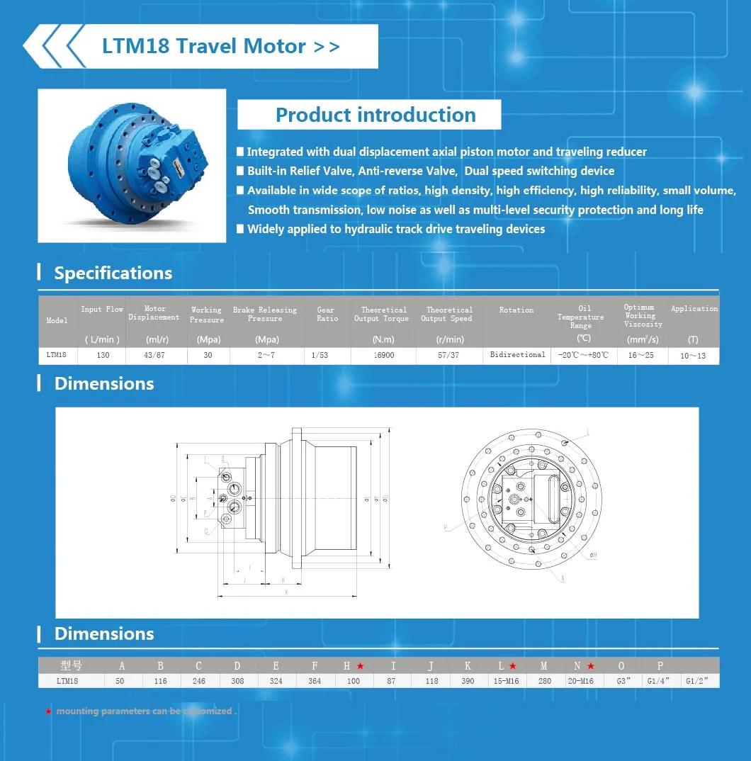 TM18vc Travel Motor for 10t~13t Crawler Excavator Doosan 120