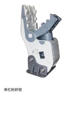 Hydraulic Crusher Popular Rock Crushers 12 Months Warranty