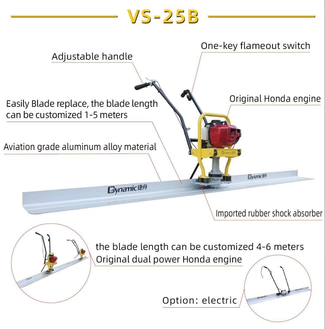 Dynamic Popular Product (VS-25B) Walk Behind Vibratory Screed