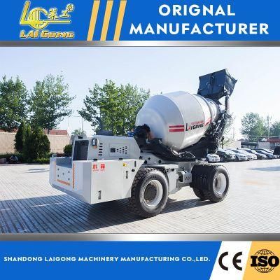 Lgcm Laigong Brand 3.5cbm 3.5m3 3500L Mini Mobile Self Loading Concrete Mixer