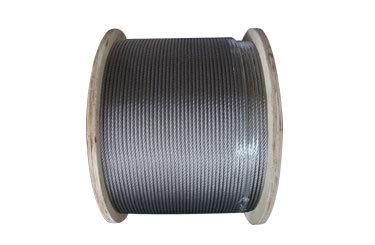 Galvanized High Tension Steel Wire Rope 25mm