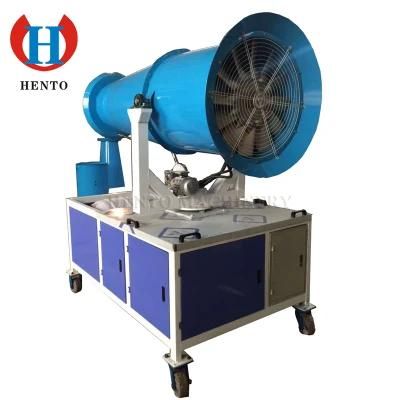 Best Quality Dust Suppression System