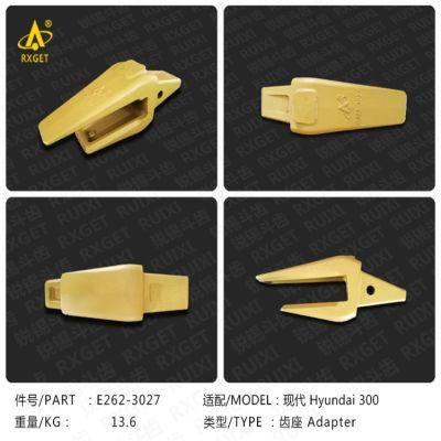 E262-3027 Hyundai R300 Series Bucket Adapter, Construction Machine Spare Parts, Excavator and Loader Bucket Tooth and Adapter