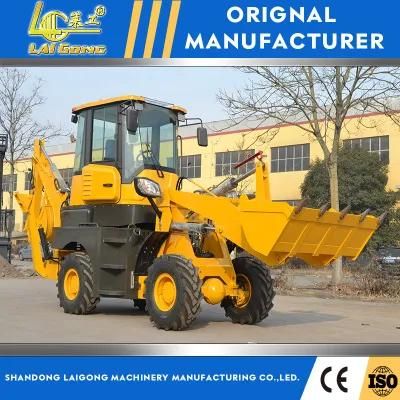 Lgcm Laigong Brand Mini Wheel Backhoe Loader Loader Backhoe with Good Price