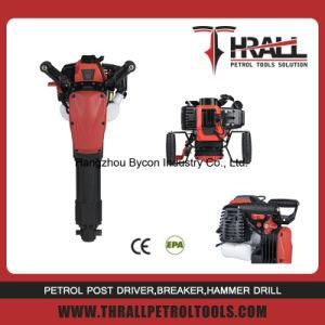 DGH-49 petrol hand jackhammer gasoline demolition breaker hammer