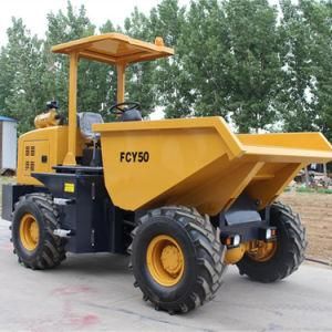 Mini 5ton China Cheap Site Dumper