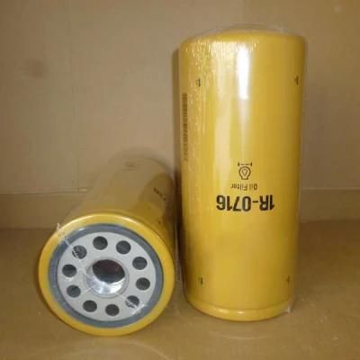 Whole High Quality Oil Filter 1r0716 for Cat Diesel Engine