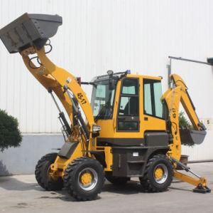 1.6t Hydraulic Mini Backhoe Loader 45-17
