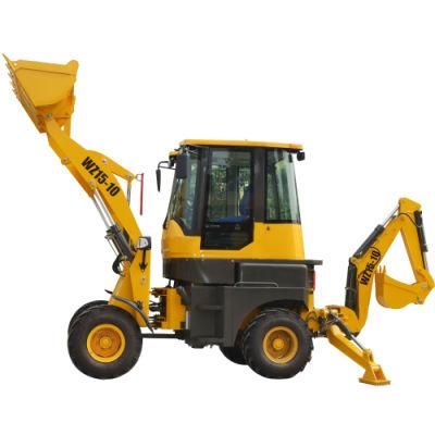 Heracles Mini Towable Backhoe for Sale