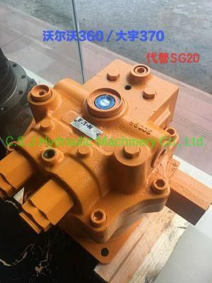 Jmf250 Swing Motor Rotory Pump for Dh370 /Ec360 Excavator