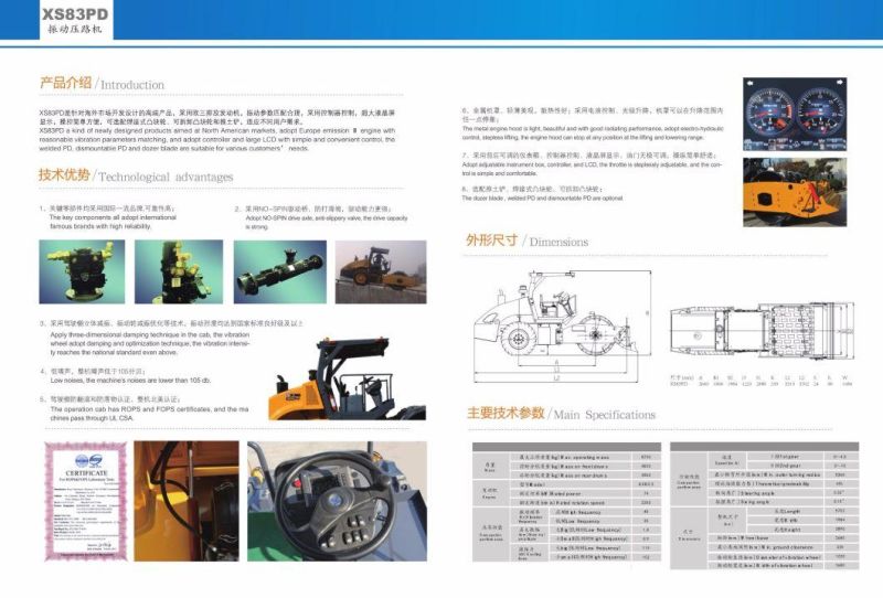 XCMG Official Manufacturer Single Drum Road Roller Xs83 8ton for Sale